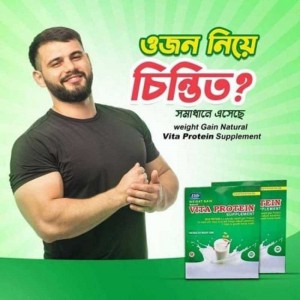 Elite Weight Gain Vita Protein Supplement