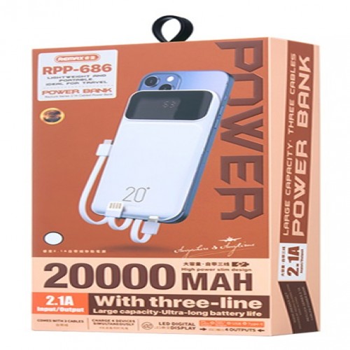 Remax Rpp-686 Power Bank 20000Mah Built-In Three Cables | Products | B Bazar | A Big Online Market Place and Reseller Platform in Bangladesh