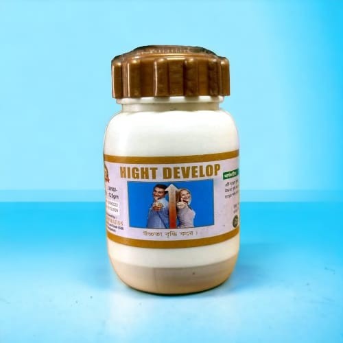 Hight Develop Supplement | Products | B Bazar | A Big Online Market Place and Reseller Platform in Bangladesh