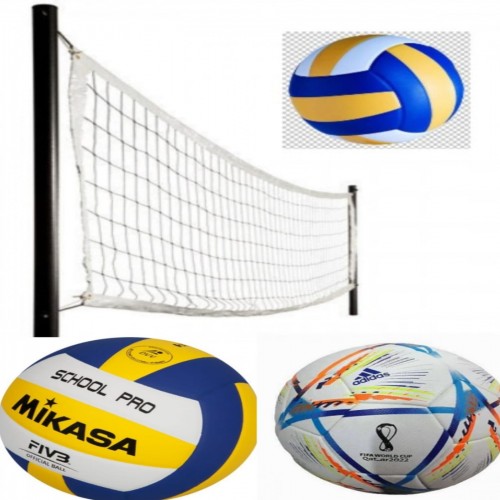 Sports Combo (2pc Football,1pc Volleyball,1pc Volleyball Net,2pc Jump Ropes,2pc Chess Board,1pc Pumper) | Products | B Bazar | A Big Online Market Place and Reseller Platform in Bangladesh