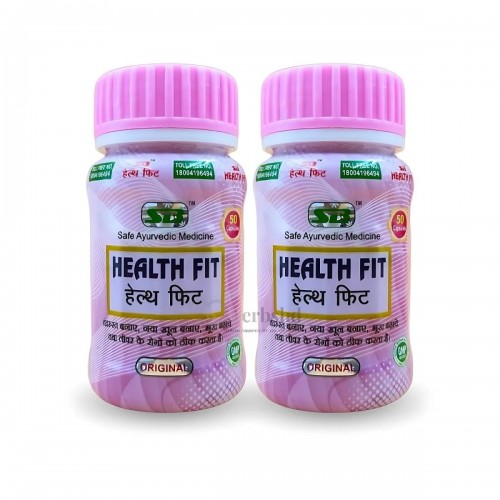 Health Fit Capsules 50 Pcs | Products | B Bazar | A Big Online Market Place and Reseller Platform in Bangladesh