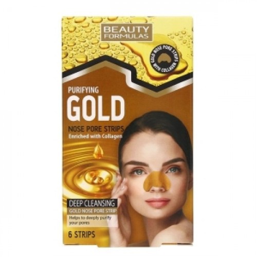 BEAUTY FORMULAS GOLD NOSE PORE STRIPS 6 PCS | Products | B Bazar | A Big Online Market Place and Reseller Platform in Bangladesh