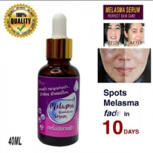 Melasma Breakdown Serum