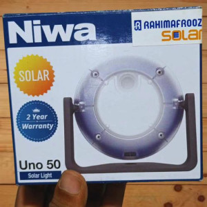 rahimafrooz-solar-light-with-build-in-solar-best-price-in-bd