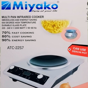 miyako-2200-watt-multi-pan-infrared-cooker-smokeless-and-energy-saving-650-degree-high-temperature-durable-glass-plate-atc-22s7-best-price-in-bd