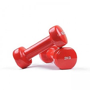 2kg vinyl dumbbell-1 Pair