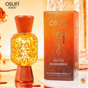 OSUFI Whitening Spot Removal Facial Serum Shrink Pores Brightening Firming Anti-aging Moisturizing Facial Essence Skin Care