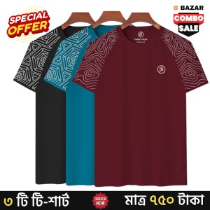 Men’s  T-Shirt -3 in 1 combo