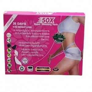 50X Super Slimming Herb - 30 Capsules