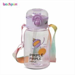 Summer School Water Bottle for Kids - 500ml