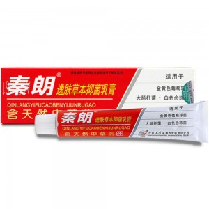 Genuine Qinlang Yifu Herbal Antibacterial Cream 60g