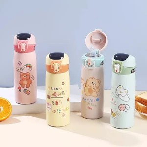 450ml STAINLESS STEEL INSULATED FLASK WITH TEMPERATURE DISPLAY WATER BOTTLE
