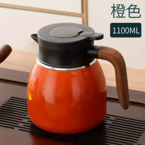 Smart LED temperature display Stainless Steel Thermos Insulation Vacuum Pot 1100mL