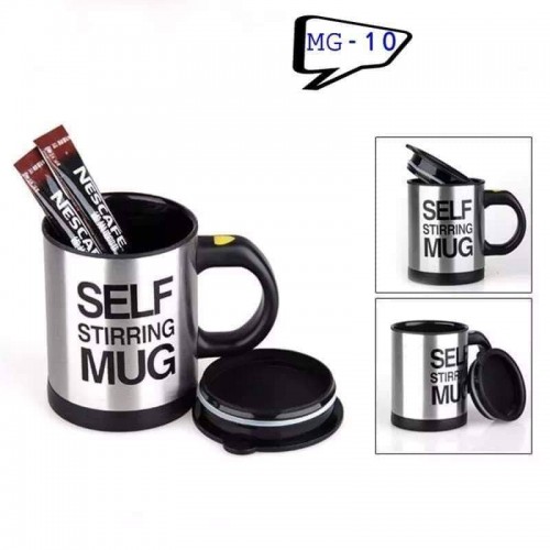 Self string mug | Products | B Bazar | A Big Online Market Place and Reseller Platform in Bangladesh