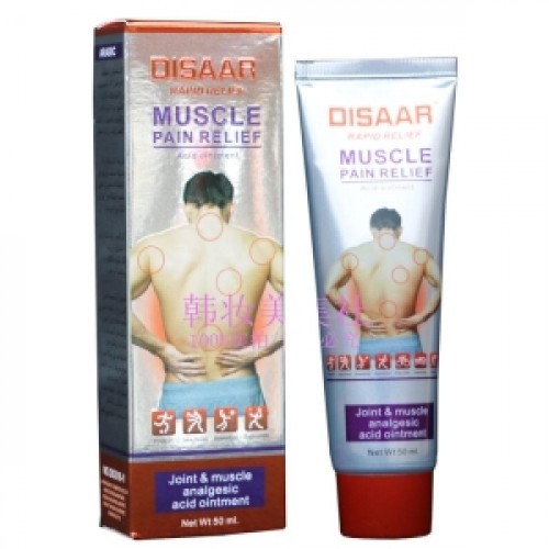 Disaar Muscle Pain Relief | Products | B Bazar | A Big Online Market Place and Reseller Platform in Bangladesh