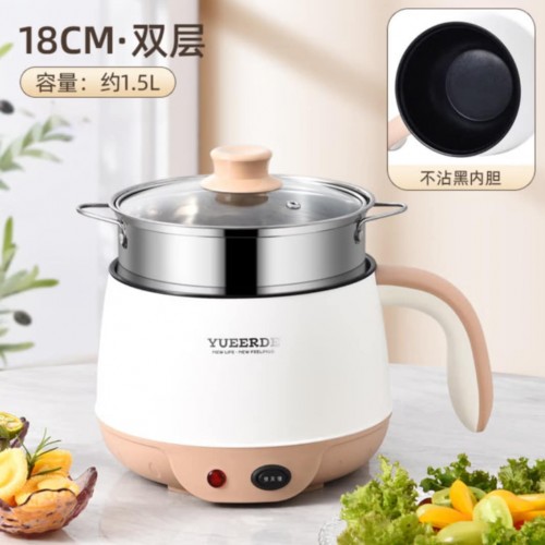 1.5L YUEERDE Electric Double Layer Non-stick Cooking pot | Products | B Bazar | A Big Online Market Place and Reseller Platform in Bangladesh