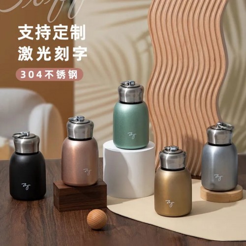 Steel Water Bottle for Kids Men Women gift 330ml | Products | B Bazar | A Big Online Market Place and Reseller Platform in Bangladesh