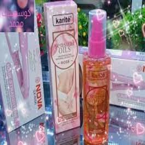 Karite Sensual Oil | Products | B Bazar | A Big Online Market Place and Reseller Platform in Bangladesh