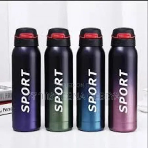 Steel Vaccum Sipper Bottle, Capacity: 500 mL | Products | B Bazar | A Big Online Market Place and Reseller Platform in Bangladesh