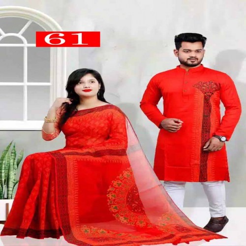 Couple Dress-61 | Products | B Bazar | A Big Online Market Place and Reseller Platform in Bangladesh