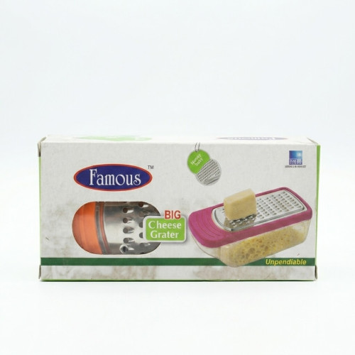 Famous Big Cheese Grater – Stainless Steel Kitchen Grater for Cheese & Vegetables | Products | B Bazar | A Big Online Market Place and Reseller Platform in Bangladesh
