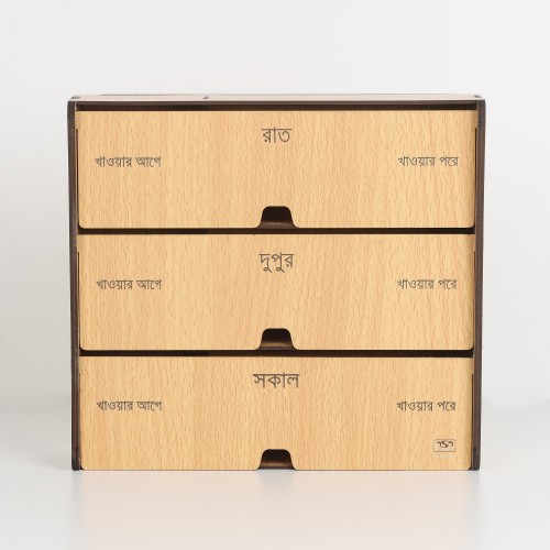 Medicine Organizer Box Large Size | Products | B Bazar | A Big Online Market Place and Reseller Platform in Bangladesh