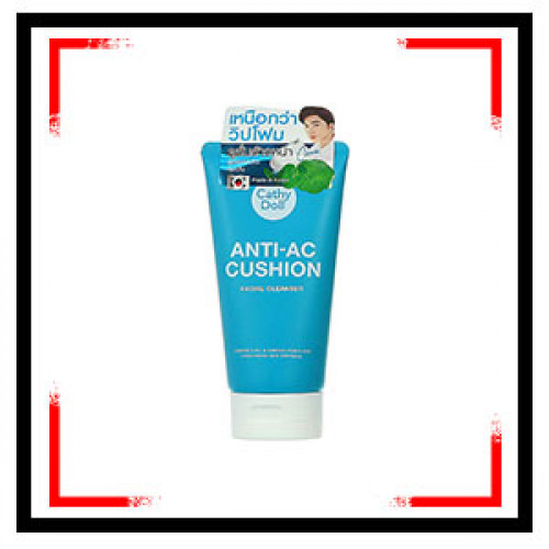 Cathy Doll ANTI - AC CUSHION Facial Cleanser | Products | B Bazar | A Big Online Market Place and Reseller Platform in Bangladesh