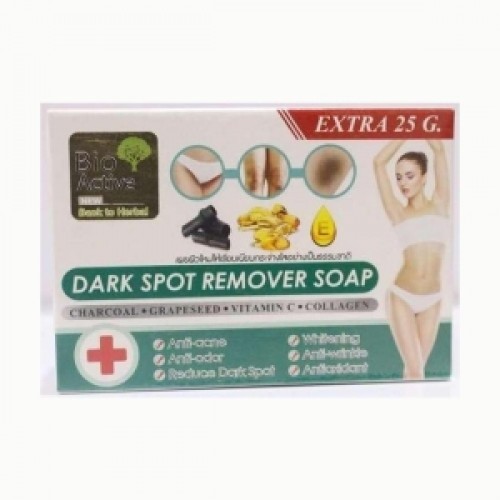 BIO ACTIVE DARK SPOT REMOVER SOAPS - 100 G | Products | B Bazar | A Big Online Market Place and Reseller Platform in Bangladesh