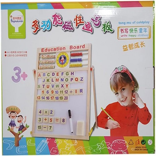 Multi Purpose Magnetic Educational Board 18in x13in | Products | B Bazar | A Big Online Market Place and Reseller Platform in Bangladesh