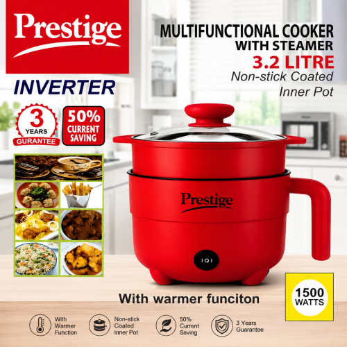 Prestige Inverter Multi-Cooker (3.2L) - 1500W Non-Stick Pot | Products | B Bazar | A Big Online Market Place and Reseller Platform in Bangladesh