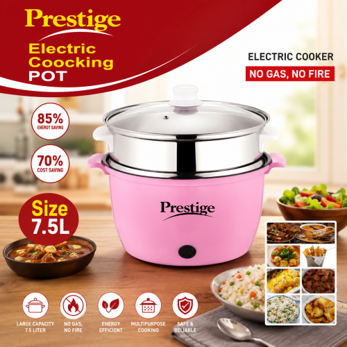 Prestige Electric Cooking Pot 7.5L | Products | B Bazar | A Big Online Market Place and Reseller Platform in Bangladesh