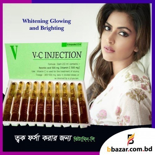 VC Injection Whitening Glowing and Brightening best Price in BD | Products | B Bazar | A Big Online Market Place and Reseller Platform in Bangladesh