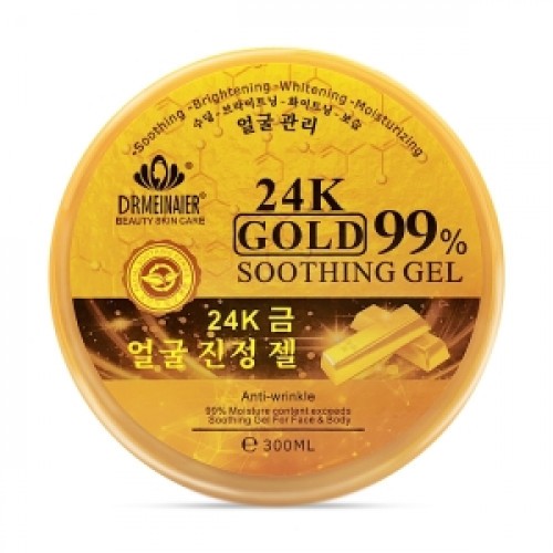 24k Gold 99 Parcent Soothing Gel | Products | B Bazar | A Big Online Market Place and Reseller Platform in Bangladesh