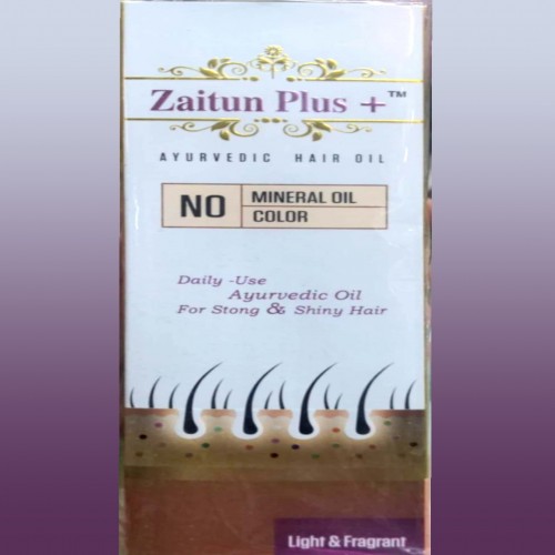 Zaitun Plus Ayurvedic Hair Oil (200ml) | Products | B Bazar | A Big Online Market Place and Reseller Platform in Bangladesh