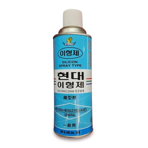Silicone spray | Products | B Bazar | A Big Online Market Place and Reseller Platform in Bangladesh