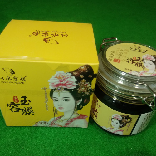 HONEY MASK | Products | B Bazar | A Big Online Market Place and Reseller Platform in Bangladesh