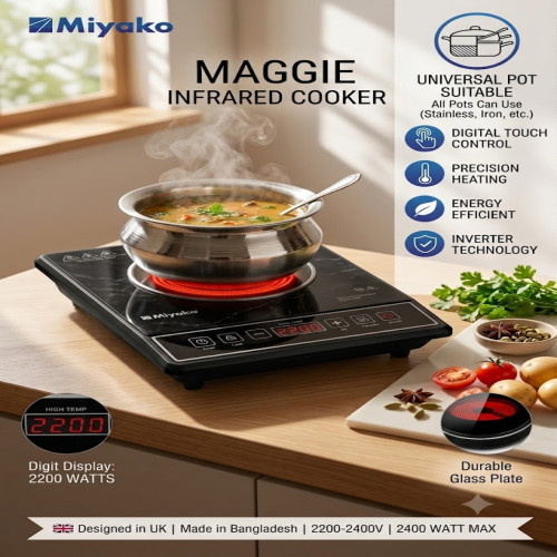 Miyako Maggie Digital Infrared Cooktop 2200W – Suitable for All Pots and Pans | Products | B Bazar | A Big Online Market Place and Reseller Platform in Bangladesh