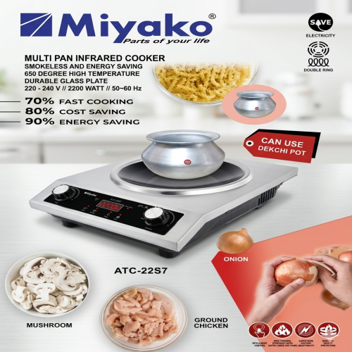 Miyako Multi Pan Infrared Cooker Model ATC-22S7 - 2200 Watt | Products | B Bazar | A Big Online Market Place and Reseller Platform in Bangladesh