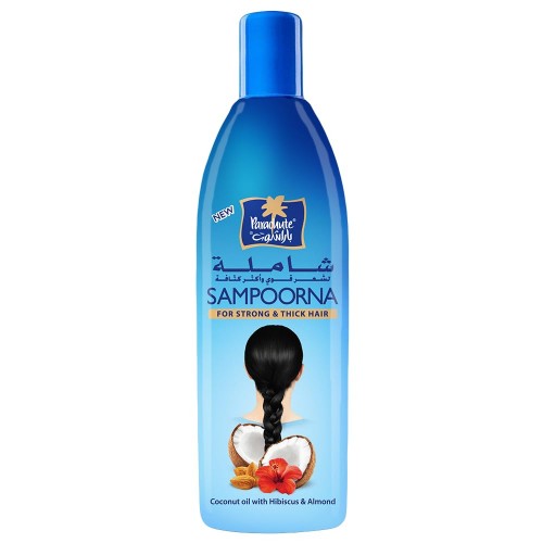 Parachute Sampoorna Coconut Hair Oil For Thick & Strong Hair | Products | B Bazar | A Big Online Market Place and Reseller Platform in Bangladesh