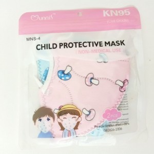 CHILD PROTECTIVE MASK