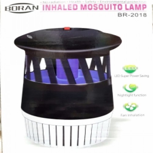 Mosquito Lamp by BORAN | Products | B Bazar | A Big Online Market Place and Reseller Platform in Bangladesh