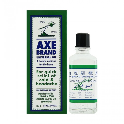 Axe Brand Universal Oil 56 ml | Products | B Bazar | A Big Online Market Place and Reseller Platform in Bangladesh