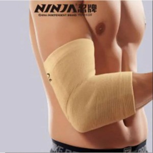 NH213 Elbow Support