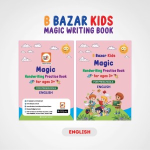 magic writing book English