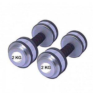 Dumbbell Silver PAIR - 2kg