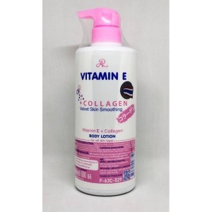 Vitamin E Collagen Velvety Skin Smoothing Body Lotion