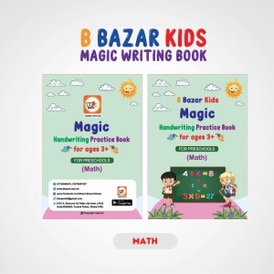 Magic writing book Math