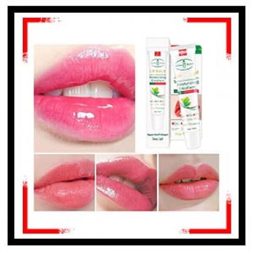 Lip Balm Moisturizing Emollient | Products | B Bazar | A Big Online Market Place and Reseller Platform in Bangladesh