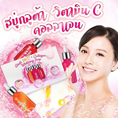 Gluta Vit-c Collagen Whitening Soap | Products | B Bazar | A Big Online Market Place and Reseller Platform in Bangladesh